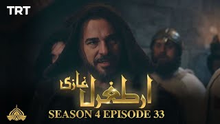 Ertugrul Ghazi Urdu  Episode 33  Season 4 [upl. by Heywood]