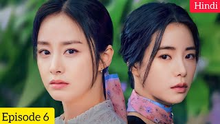 Lies Hidden In My Garden2023 Korean Drama Season 1 Episode 6 Explained In Hindi  Recap [upl. by Harutek528]