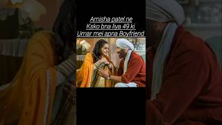 Amisha patel ne 49 ki umeer mei youtube bollywood shoot ashwarya entertainment amisha song [upl. by Cesaria]