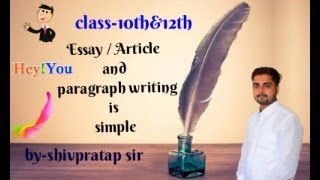 02 Article Writing Article Writing Format  ArticleParagraph Writing in English  Class 1112910 [upl. by Kcitrap]