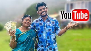 My First Income 💰💰💰 from Sudharsan SO Malathi  Revealed 😍 [upl. by Haet]