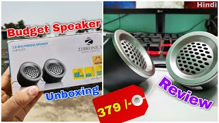 Zebronics Pluto USB speaker unboxing and full review 🔊  best budget speaker for laptop  Hindi [upl. by Deborath]