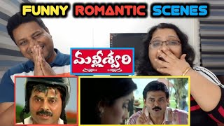 Malliswari Movie Comedy Scenes  Venkatesh Katrina Kaif  Telugu Comedy  Funtastic Comedy [upl. by Inalan]