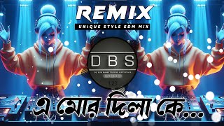 A Mor Dila Ke Dj Remix  Instagram Viral Edm Dance Mix Unique Style  Dj Bikram Studio Official [upl. by Artek]