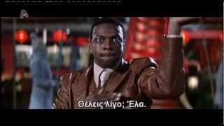 Rush hour 2  Funny scene Greek subs [upl. by Alithia]