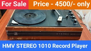 HMV STEREO 1010 Record Player Contact No  8750424840 [upl. by Aronoel532]