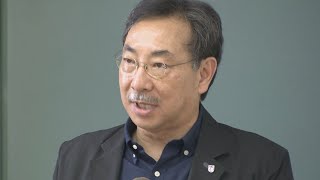 “お城博士”千田嘉博教授が名古屋市立大学で初講義 サインを求める学生の姿も [upl. by Anoel]