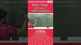 Question of LCM amp HCF  RRB NTPC  MITHUN SIR  Shortcut tricks  Competition Community [upl. by Llednyl31]