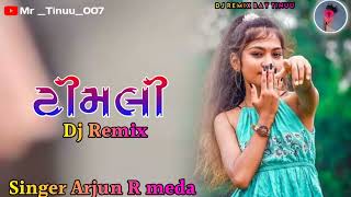 New Timli dj Remix Arjun R Meda Bhavesh khat Vipul Garasiya gujarat song trendingvideo 4k [upl. by Annagroeg707]