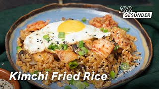 Kimchi Fried Rice ballaststoffreich und gut für die Verdauung  AOK [upl. by Faria]