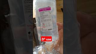 Dextrose  D5 D10 D25 D50 IV fluid  Uses Dosage Side effects  In Hindi trending [upl. by Arundel]