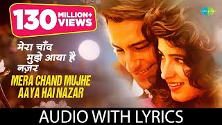 Mera Chand Mujhe Aaya Hai Nazar with lyrics  Mr Aashiq  Kumar Sanu Saif Ali Khan Twinkle Khanna [upl. by Matlick]