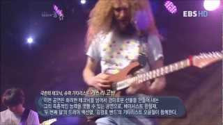 The Guitar Gods  Guthrie Govan quotWonderful Slippery Thingquot [upl. by Rehpretsirhc]