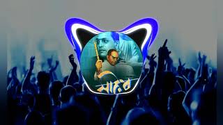 BHIM RAO EKACH RAJA BEST DJ SONG  DJS OF DOMBIVALI✓✓✓✓©®¶¢ [upl. by Piers]