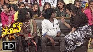 Patas  Yadamma Raju amp Galipatala Sudakar Performance  7th December 2016  ETV Plus [upl. by Yila]