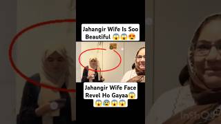 Jahangir Ki Wide Ka Face Reveal Ho Gaya😱😱ghazal rajabfamily raja rajabrajabbutt94ihaiderr [upl. by Asamot]