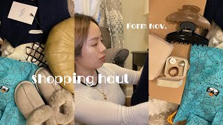 我的快乐购物分享  Shopping Haul 黑五的快乐🎉Black Friday [upl. by Siednarb]