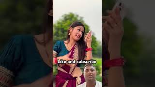 Rock phone gadi chalao Tani bhojpuri love [upl. by Radmilla251]