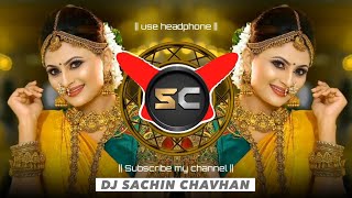 😍 Trending Banjara Dj Song 🎧  ❤️Karl Sagai Ye Unalere Mai Dj Song🔥  Dj Sachin Chavhan [upl. by Niuqram]