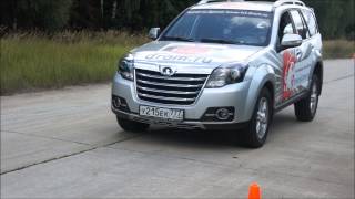 Новый Great Wall Hover H3 торможение со 100 кмч [upl. by Enasus]