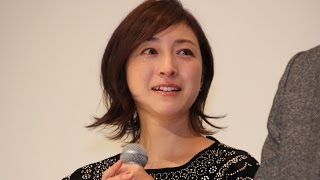 広末涼子が感涙！ 観客500人からのサプライズに「頑張ったかいがありました」 映画「想いのこし」初日舞台あいさつ2 [upl. by Greysun]