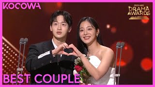 Best Couple Award Winners Jang Dong Yoon amp Seol In Ah  2023 KBS Drama Awards  KOCOWA [upl. by Illene]