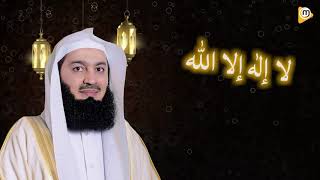 1 HOUR EID TAKBEER WITH MUFTI MENK [upl. by Edals691]