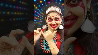 বহুরূপী 🔥🦹‍♂️🤩  Bohurupi Makeup  Bohurupi Look makeup transformation youtubeshortsmonti [upl. by Doscher588]