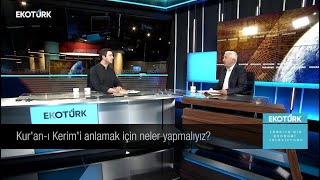 Kuranı Kerimi nasıl okumalıyız  Prof Dr Mehmet Okuyan  Fatih Ergenekon  Muhakeme [upl. by Risley]