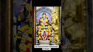 Sri Vairavimada Kaliamman Temple [upl. by Barsky218]