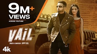 Sippy Gill Vail Official Video  Mr Pendu  Sulakhan Cheema  New Punjabi Song 2022  TSeries [upl. by Sweeney]