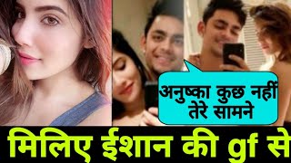 Ishan kishan girlfriend Aditi hundia ishankishan bumrah girlfriend 49ball124 ipl mumbaiindians [upl. by Enelehcim]