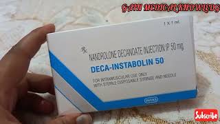 NANDROLONE DECANOATE IP 50mgDECAINSTABOLIN WorkUsesDoseSideeffects full detail review in hindi [upl. by Torre]