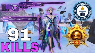 91 KILLS 😱 NEW MODE BEST AGGRESSIVE RUSH GAMEPLAY 🔥 SAMSUNGA3A4J2J3J4J5J6J7XSA5A67 [upl. by Kulda]