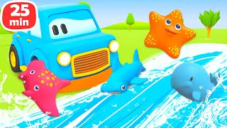 Schlaue Autos Die neuen Abenteuer der Schlauen Autos Zeichentrickfilme für Kinder [upl. by Mozelle]