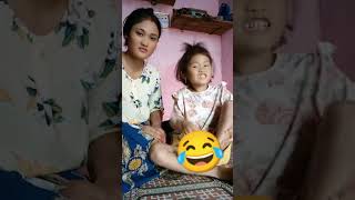 youtubeshorts funnyvideo 😂aama xori ❤️ [upl. by Freeland]