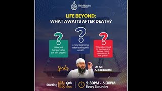 Life Beyond What Awaits After Death  Sh Ali Al Barghouthi [upl. by Marbut]