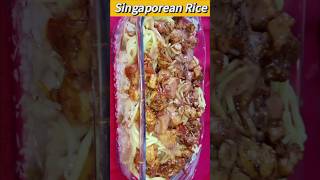 How to Make Singaporean Rice  Delicious Singaporean Rice Recipe  By Mis Bader Kitchen [upl. by Michail]