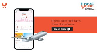 Book flight tickets on Travel Union and watch your business soar [upl. by Eiroj]