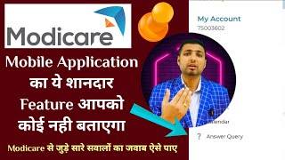 Modicare mobile application Secret Feature  Modicare business plan  Modicare products [upl. by Donell235]