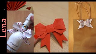 3 Arten Schleife zu basteln aus Papier um Geschenk einpacken  3x paper bow to wrap gift [upl. by Beker824]