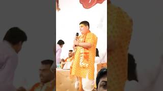 Abhinav Arora roastbaba roast comedy roasting trendingreels [upl. by Eelsha]