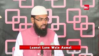 Islam Mein Bhavon Eyebrows Ko Katna Haram Hai By Adv Faiz Syed [upl. by Esirehs]