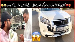 My Car Accident Today  28112024  My Dangerous vlog  Nuqsan ho gea  accidently vlog foryou [upl. by Eibreh]