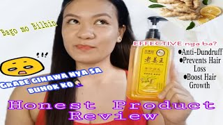 LI MEI SI ♡ KING OF GINGER SHAMPOO Honest Review Maganda ba sa buhok Effective Ba  SarahBedrona [upl. by Arikal]