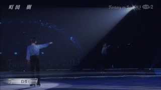 町田樹 白夜行 FaOI 2013 [upl. by Adalie556]