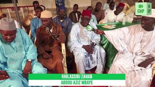 KHILASS BOU NEKHE AK ABDOU AZIZ MBAYE [upl. by Jevon583]