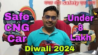 Best CNG Safe Car under 8 lakh [upl. by Roseanne]