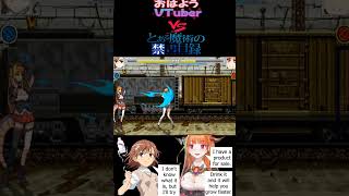 Misaka VS Coco toarumajutsunoindex hololive anime games mugen fightinggames vtuber [upl. by Chassin]