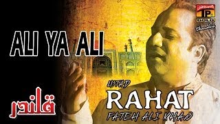 Rahat Fateh Ali Khan  Ali Ya Ali [upl. by Oscar]